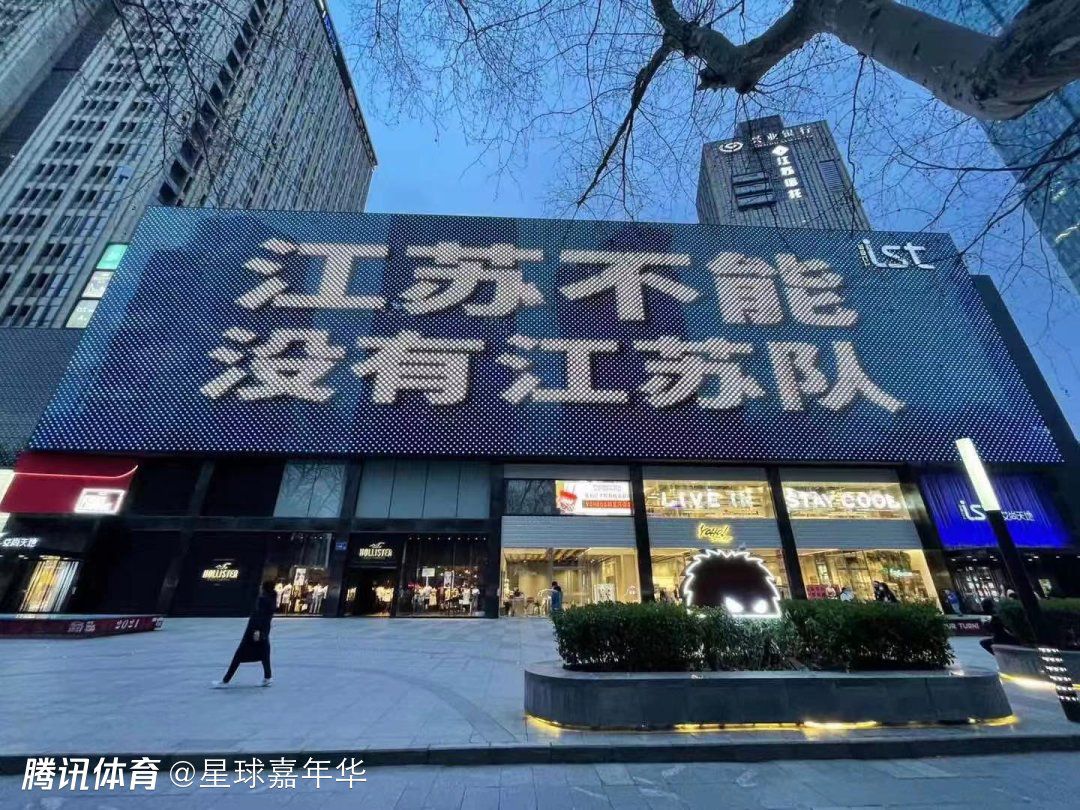 旅店命运，不仅牵动着住在这里的所有人，更牵动着三青哥对家的渴望